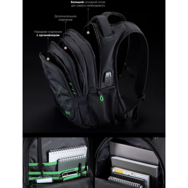 Шкільний рюкзак Winner/SkyName з USB-слотом для підлітків, чорний з червоним, 30 л Шкільний рюкзак Winner/SkyName з USB-слотом для підлітків, чорний з червоним, 30 л