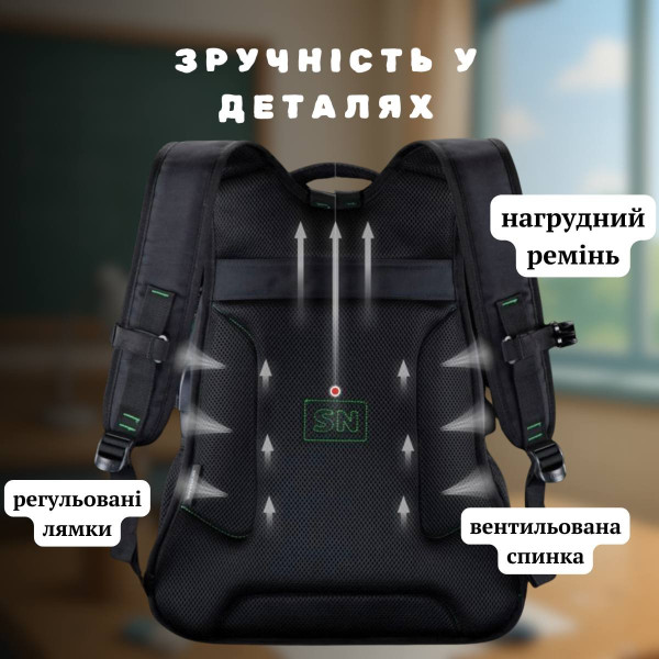 Шкільний рюкзак Winner/SkyName з USB-слотом для підлітків, чорний з червоним, 30 л Шкільний рюкзак Winner/SkyName з USB-слотом для підлітків, чорний з червоним, 30 л