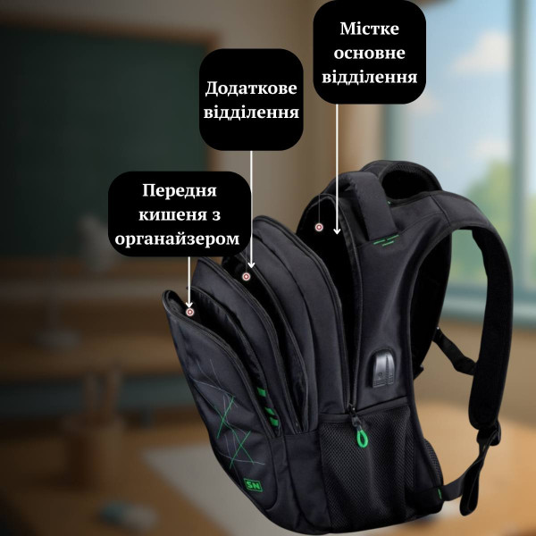 Шкільний рюкзак Winner/SkyName з USB-слотом для підлітків, чорний з червоним, 30 л Шкільний рюкзак Winner/SkyName з USB-слотом для підлітків, чорний з червоним, 30 л