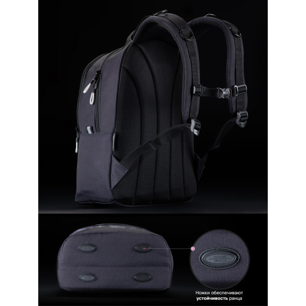 Рюкзак SkyName молодіжний з вентильованою спинкою для хлопчика, чорний Рюкзак SkyName молодіжний з вентильованою спинкою для хлопчика, чорний