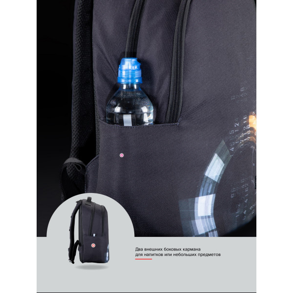 Рюкзак SkyName, молодіжний підлітковий для хлопчика, чорний Рюкзак SkyName, молодіжний підлітковий для хлопчика, чорний