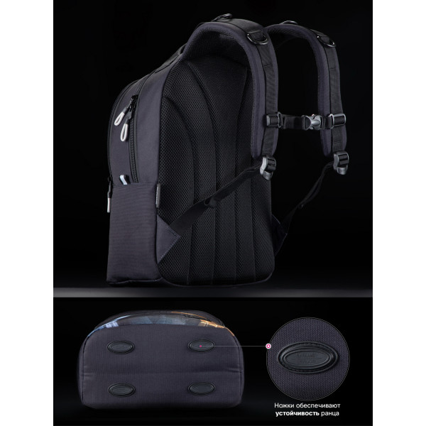 Рюкзак SkyName, молодіжний підлітковий для хлопчика, чорний Рюкзак SkyName, молодіжний підлітковий для хлопчика, чорний