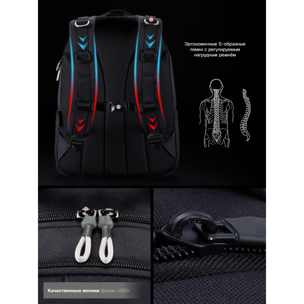 Рюкзак SkyName, молодіжний підлітковий для хлопчика, чорний Рюкзак SkyName, молодіжний підлітковий для хлопчика, чорний