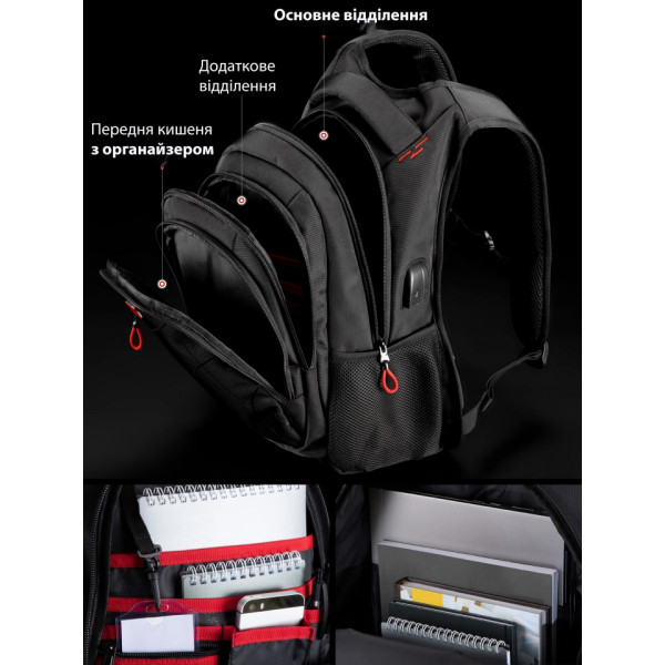 Чорний шкільний рюкзак з USB-слотом для підлітків, водонепроникний, 30 л Чорний шкільний рюкзак з USB-слотом для підлітків, водонепроникний, 30 л