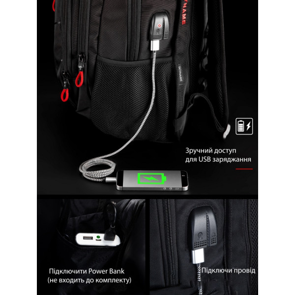Чорний шкільний рюкзак з USB-слотом для підлітків, водонепроникний, 30 л Чорний шкільний рюкзак з USB-слотом для підлітків, водонепроникний, 30 л