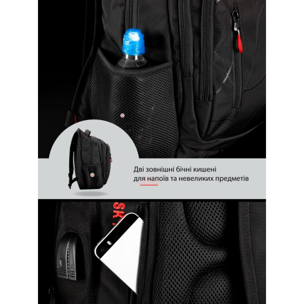 Чорний шкільний рюкзак з USB-слотом для підлітків, водонепроникний, 30 л Чорний шкільний рюкзак з USB-слотом для підлітків, водонепроникний, 30 л