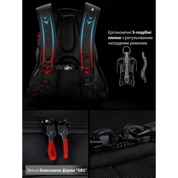 Чорний шкільний рюкзак з USB-слотом для підлітків, водонепроникний, 30 л Чорний шкільний рюкзак з USB-слотом для підлітків, водонепроникний, 30 л