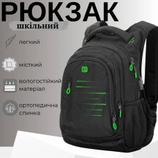 Школьный рюкзак Winner/SkyName для подростков с USB-слотом, черный, 20 л