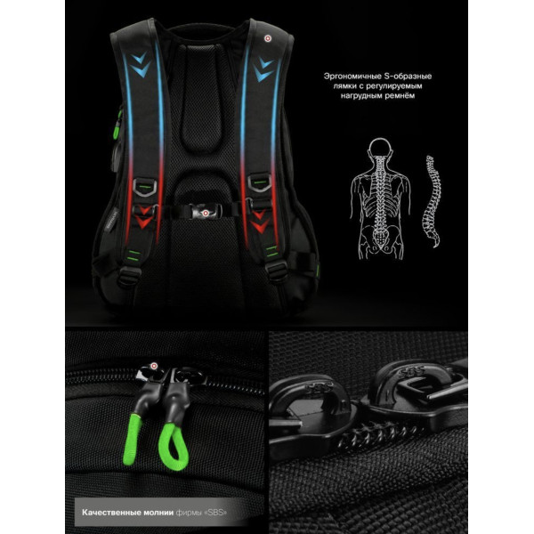 Шкільний рюкзак Winner/SkyName з USB-слотом для підлітків, чорний, 20 л Шкільний рюкзак Winner/SkyName з USB-слотом для підлітків, чорний, 20 л