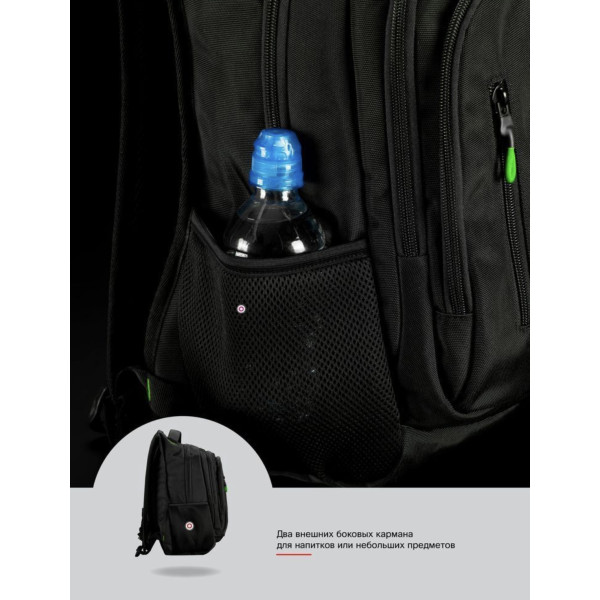 Шкільний рюкзак Winner/SkyName з USB-слотом для підлітків, чорний, 20 л Шкільний рюкзак Winner/SkyName з USB-слотом для підлітків, чорний, 20 л