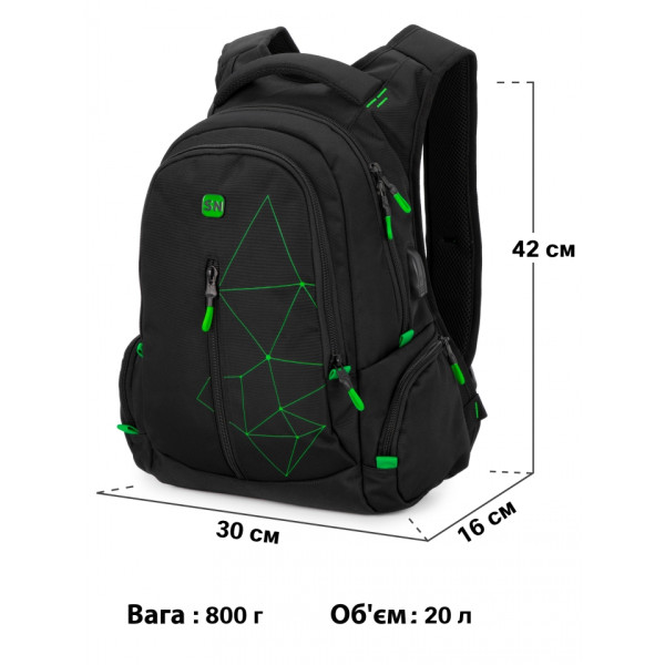 Шкільний рюкзак з USB-слотом для підлітків, зручний та місткий, на 2 відділення Шкільний рюкзак з USB-слотом для підлітків, зручний та місткий, на 2 відділення