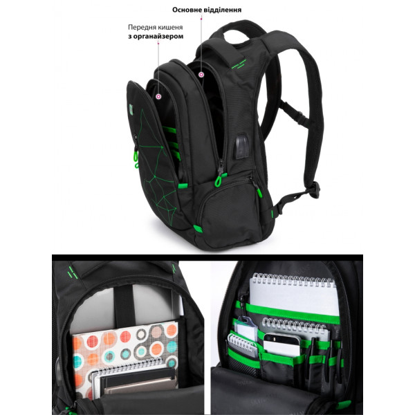 Шкільний рюкзак з USB-слотом для підлітків, зручний та місткий, на 2 відділення Шкільний рюкзак з USB-слотом для підлітків, зручний та місткий, на 2 відділення