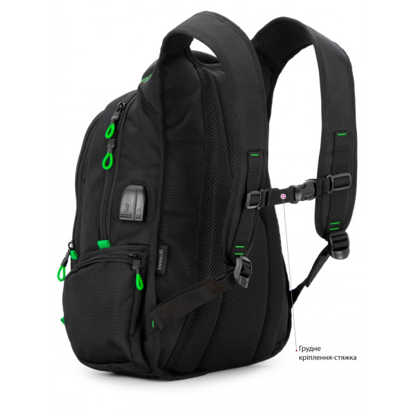 Шкільний рюкзак з USB-слотом для підлітків, зручний та місткий, на 2 відділення Шкільний рюкзак з USB-слотом для підлітків, зручний та місткий, на 2 відділення