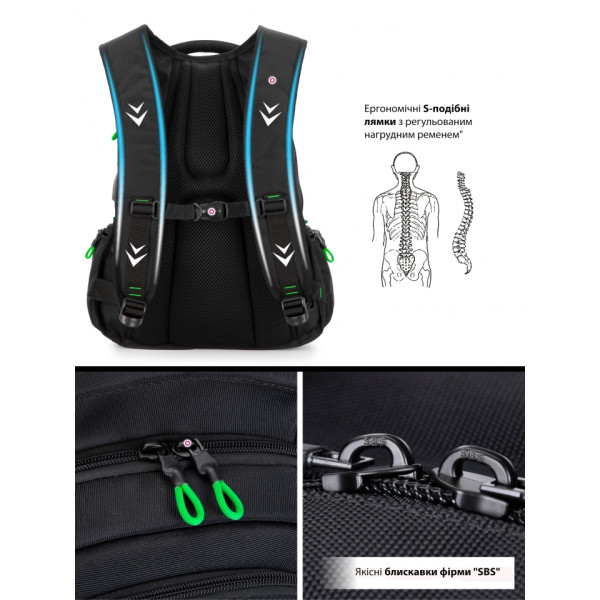 Шкільний рюкзак з USB-слотом для підлітків, зручний та місткий, на 2 відділення Шкільний рюкзак з USB-слотом для підлітків, зручний та місткий, на 2 відділення