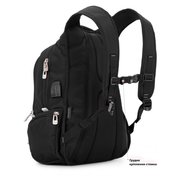 Шкільний рюкзак з USB-слотом для підлітків, зручний та місткий, на 2 відділення, чорний Шкільний рюкзак з USB-слотом для підлітків, зручний та місткий, на 2 відділення, чорний