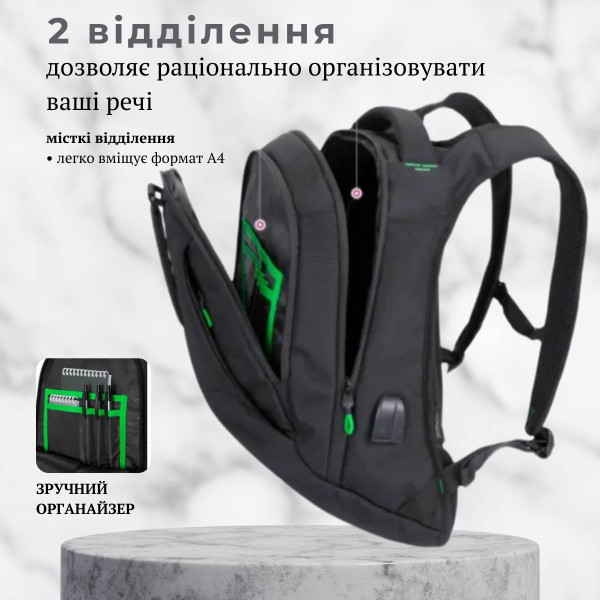 Школьный рюкзак с подростковым USB-слотом, удобный и вместительный, на 2 отделения, черный с зеленым, 22 л Школьный рюкзак с подростковым USB-слотом, удобный и вместительный, на 2 отделения, черный с зеленым, 22 л