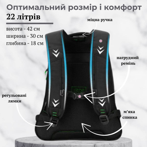 Школьный рюкзак с подростковым USB-слотом, удобный и вместительный, на 2 отделения, черный с зеленым, 22 л Школьный рюкзак с подростковым USB-слотом, удобный и вместительный, на 2 отделения, черный с зеленым, 22 л
