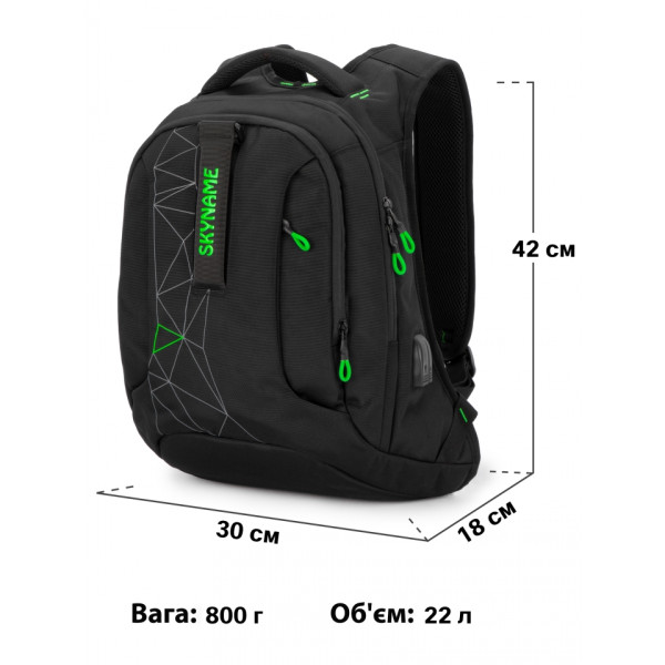 Школьный рюкзак с подростковым USB-слотом, удобный и вместительный, на 2 отделения, черный с зеленым, 22 л Школьный рюкзак с подростковым USB-слотом, удобный и вместительный, на 2 отделения, черный с зеленым, 22 л