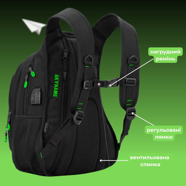 Школьный рюкзак для подростков с USB-слотом, удобный и вместительный, на 3 отделения, черный с зеленым, 20 л Школьный рюкзак для подростков с USB-слотом, удобный и вместительный, на 3 отделения, черный с зеленым, 20 л