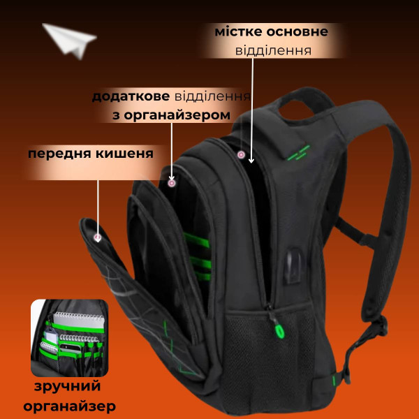 Школьный рюкзак для подростков с USB-слотом, удобный и вместительный, на 3 отделения, черный с оранжевым, 20 л Школьный рюкзак для подростков с USB-слотом, удобный и вместительный, на 3 отделения, черный с оранжевым, 20 л