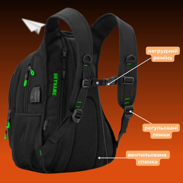 Школьный рюкзак для подростков с USB-слотом, удобный и вместительный, на 3 отделения, черный с оранжевым, 20 л Школьный рюкзак для подростков с USB-слотом, удобный и вместительный, на 3 отделения, черный с оранжевым, 20 л