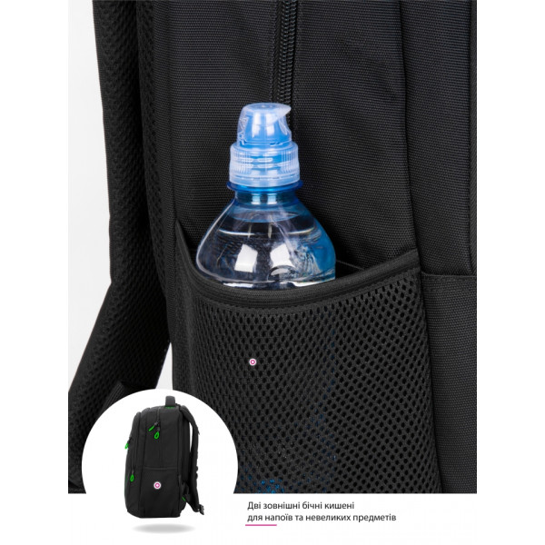 Шкільний рюкзак Sky Name (Winner) для хлопчиків, на 3 відділення, ортопедична спинка, чорний з зеленим Шкільний рюкзак Sky Name (Winner) для хлопчиків, на 3 відділення, ортопедична спинка, чорний з зеленим