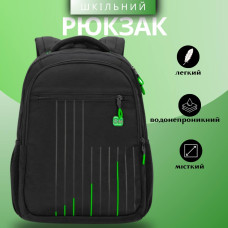Шкільний рюкзак Sky Name (Winner) для хлопчиків, на 3 відділення, ортопедична спинка, чорний з зеленим