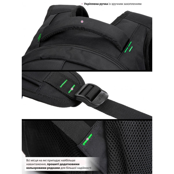 Чорний шкільний рюкзак з USB-слотом для підлітків, водонепроникний, 26 л Чорний шкільний рюкзак з USB-слотом для підлітків, водонепроникний, 26 л