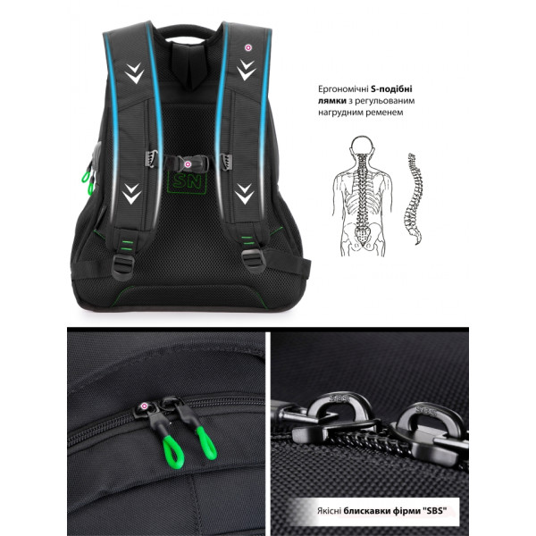 Чорний шкільний рюкзак з USB-слотом для підлітків, водонепроникний, 26 л Чорний шкільний рюкзак з USB-слотом для підлітків, водонепроникний, 26 л