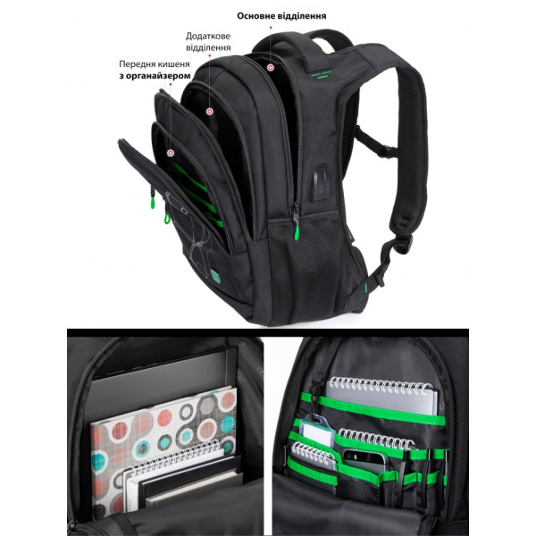 Чорний шкільний рюкзак з USB-слотом для підлітків, водонепроникний, 26 л Чорний шкільний рюкзак з USB-слотом для підлітків, водонепроникний, 26 л