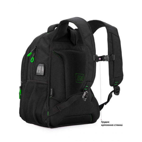 Чорний шкільний рюкзак з USB-слотом для підлітків, водонепроникний, 26 л Чорний шкільний рюкзак з USB-слотом для підлітків, водонепроникний, 26 л