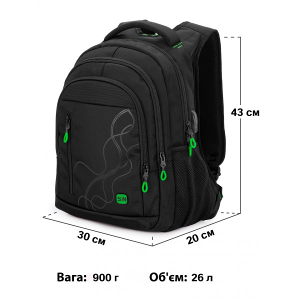 Чорний шкільний рюкзак з USB-слотом для підлітків, водонепроникний, 26 л Чорний шкільний рюкзак з USB-слотом для підлітків, водонепроникний, 26 л