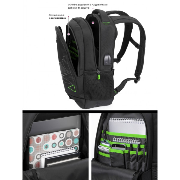 Шкільний рюкзак Winner/SkyName з USB-слотом для підлітків Шкільний рюкзак Winner/SkyName з USB-слотом для підлітків