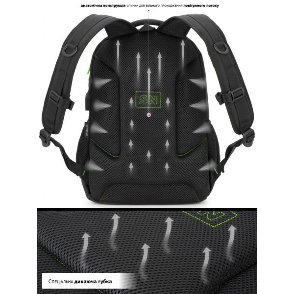 Шкільний рюкзак Winner/SkyName з USB-слотом для підлітків Шкільний рюкзак Winner/SkyName з USB-слотом для підлітків