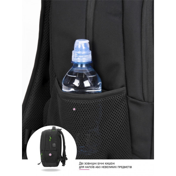 Шкільний рюкзак Winner/SkyName з USB-слотом для підлітків Шкільний рюкзак Winner/SkyName з USB-слотом для підлітків