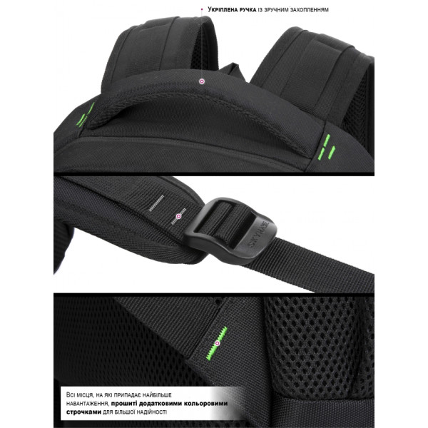 Шкільний рюкзак Winner/SkyName з USB-слотом для підлітків Шкільний рюкзак Winner/SkyName з USB-слотом для підлітків