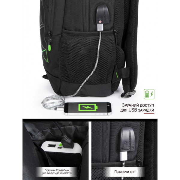 Шкільний рюкзак Winner/SkyName з USB-слотом для підлітків Шкільний рюкзак Winner/SkyName з USB-слотом для підлітків