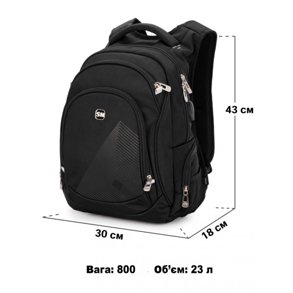 Чорний шкільний рюкзак з USB-слотом для підлітків, водонепроникний, 23 л, ортопедична спинка Чорний шкільний рюкзак з USB-слотом для підлітків, водонепроникний, 23 л, ортопедична спинка
