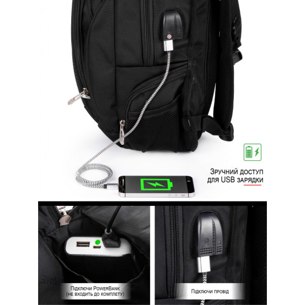 Чорний шкільний рюкзак з USB-слотом для підлітків, водонепроникний, 23 л, ортопедична спинка Чорний шкільний рюкзак з USB-слотом для підлітків, водонепроникний, 23 л, ортопедична спинка