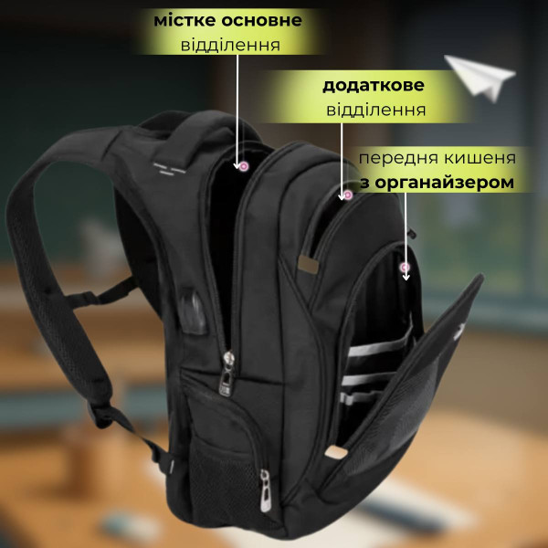 Чорний шкільний рюкзак з USB-слотом для підлітків, водонепроникний, 23 л, ортопедична спинка Чорний шкільний рюкзак з USB-слотом для підлітків, водонепроникний, 23 л, ортопедична спинка
