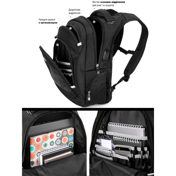 Чорний шкільний рюкзак з USB-слотом для підлітків, водонепроникний, 23 л, ортопедична спинка Чорний шкільний рюкзак з USB-слотом для підлітків, водонепроникний, 23 л, ортопедична спинка