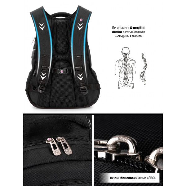 Чорний шкільний рюкзак з USB-слотом для підлітків, водонепроникний, 23 л, ортопедична спинка Чорний шкільний рюкзак з USB-слотом для підлітків, водонепроникний, 23 л, ортопедична спинка