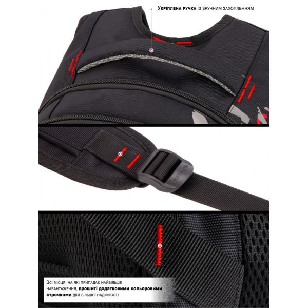 Шкільний рюкзак Sky Name (Winner) для хлопчиків, на 3 відділення, чорний з червоним, водонепроникний Шкільний рюкзак Sky Name (Winner) для хлопчиків, на 3 відділення, чорний з червоним, водонепроникний