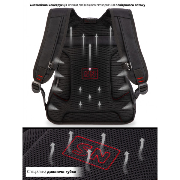 Шкільний рюкзак Sky Name (Winner) для хлопчиків, на 3 відділення, чорний з червоним, водонепроникний Шкільний рюкзак Sky Name (Winner) для хлопчиків, на 3 відділення, чорний з червоним, водонепроникний