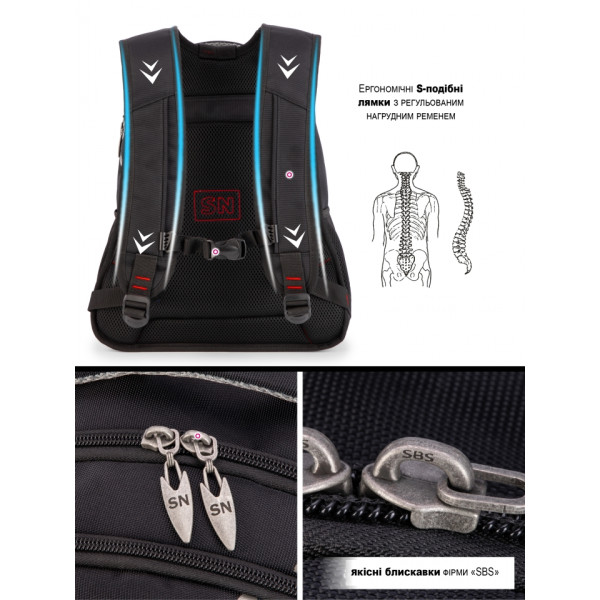 Шкільний рюкзак Sky Name (Winner) для хлопчиків, на 3 відділення, чорний з червоним, водонепроникний Шкільний рюкзак Sky Name (Winner) для хлопчиків, на 3 відділення, чорний з червоним, водонепроникний