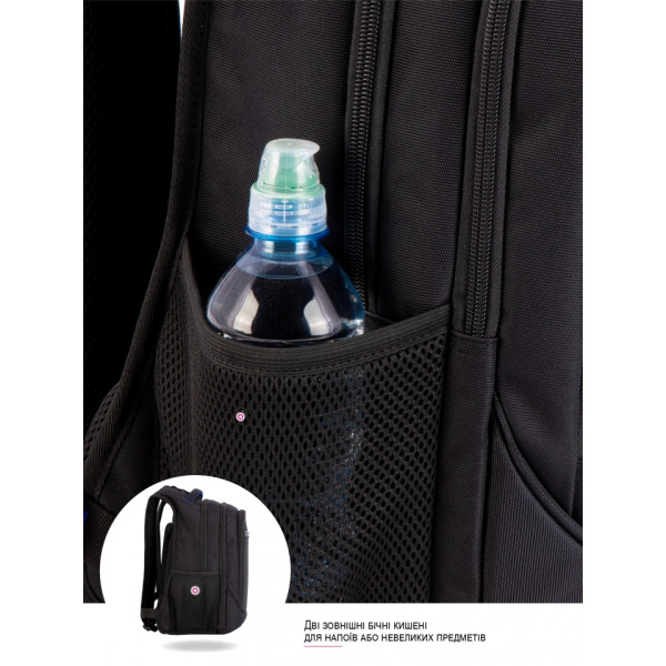 Шкільний рюкзак Sky Name (Winner) для хлопчиків, на 3 відділення, чорний з синім, водонепроникний Шкільний рюкзак Sky Name (Winner) для хлопчиків, на 3 відділення, чорний з синім, водонепроникний