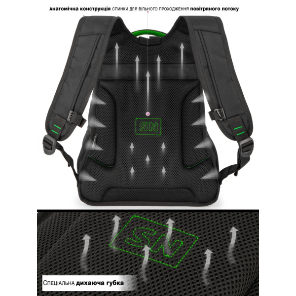 Шкільний рюкзак Sky Name (Winner) для хлопчиків, на 3 відділення, чорний з зеленим, водонепроникний Шкільний рюкзак Sky Name (Winner) для хлопчиків, на 3 відділення, чорний з зеленим, водонепроникний