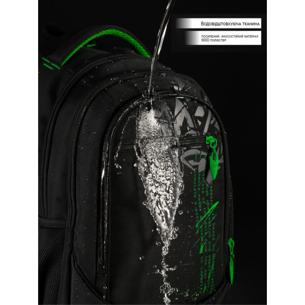 Шкільний рюкзак Sky Name (Winner) для хлопчиків, на 3 відділення, чорний з зеленим, водонепроникний Шкільний рюкзак Sky Name (Winner) для хлопчиків, на 3 відділення, чорний з зеленим, водонепроникний