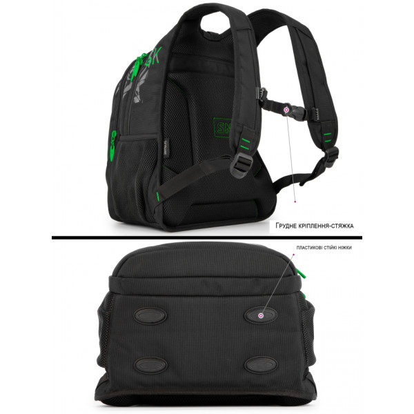 Шкільний рюкзак Sky Name (Winner) для хлопчиків, на 3 відділення, чорний з зеленим, водонепроникний Шкільний рюкзак Sky Name (Winner) для хлопчиків, на 3 відділення, чорний з зеленим, водонепроникний