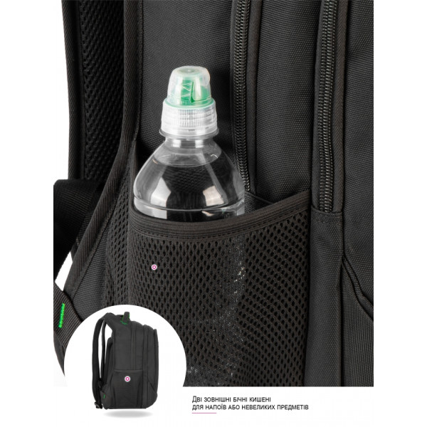 Шкільний рюкзак Sky Name (Winner) для хлопчиків, на 3 відділення, чорний з зеленим, водонепроникний Шкільний рюкзак Sky Name (Winner) для хлопчиків, на 3 відділення, чорний з зеленим, водонепроникний